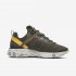 Nike React Element 55 | Sequoia / University Gold / Light Bone