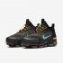 Nike Air VaporMax 2019 Utility | Off Noir / Black / Cosmic Clay / Teal Nebula