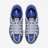 Nike P-6000 | Racer Blue / Black / Flat Silver / White