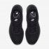 Nike Tanjun | Black / White / Black