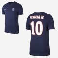 Paris Saint-Germain Neymar Home | Midnight Navy