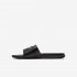 Nike Benassi | Black / White