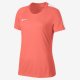 Nike Dri-FIT Academy | Bright Mango / White / White Nike Dri-FIT Academy | Bright Mango / White / White