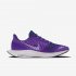 Nike Zoom Pegasus Turbo 2 Shield Low By You | Multi-Colour / Multi-Colour