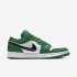 Air Jordan 1 Low | Pine Green / White / Black