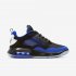Jordan Air Max 200 Paris Saint-Germain | Black / University Red / Hyper Cobalt / Black