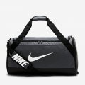 Nike Sportswear Brasilia | Flint Grey / Black / White