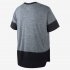 Nike Dri-FIT Studio | Black / Cool Grey / White