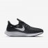 Nike Air Zoom Pegasus 35 FlyEase (Wide) | Black / Gunsmoke / Oil Grey / White