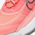 Nike Air Max 2090 | Lava Glow / Flash Crimson / Vapour Green / Black