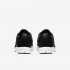 Nike Flex Essential TR Leather | Black / White / Light Crimson / Black