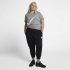 Nike Sportswear | Dark Grey Heather / White
