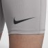 Nike Pro HyperCool | Atmosphere Grey / Atmosphere Grey / Black