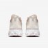 Nike React Element 55 | Pale Ivory / White / Light Soft Pink