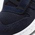 Nike Squash-Type | Obsidian / Midnight Navy / White / Obsidian