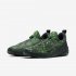 Nike React Metcon | Seaweed / Green Spark / Vintage Green