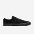 Nike SB Zoom Stefan Janoski RM | Black / Black / Black / Black