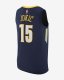 Nikola Jokic City Edition Swingman Jersey (Denver Nuggets) | College Navy