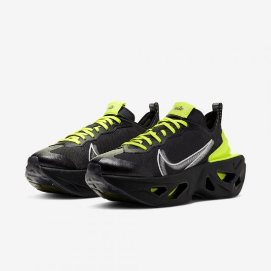 Nike ZoomX Vista Grind | Off Noir / Lemon Venom / Black / Off Noir - Click Image to Close