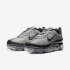Nike Air VaporMax 360 | Metallic Silver / Metallic Dark Grey / Black / Max Orange