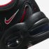 Nike Air Max Tailwind IV | University Red / Black / White / University Red