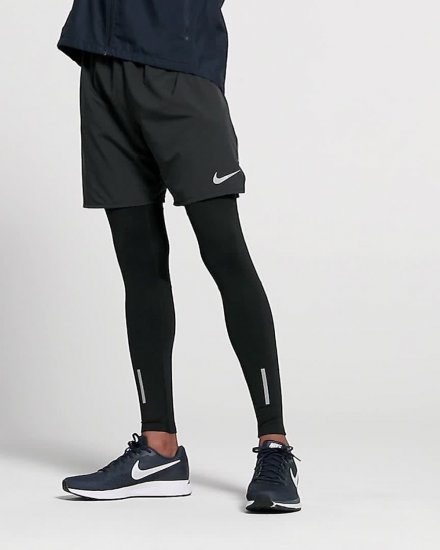 Nike Distance | Blue Force / Blue Force - Click Image to Close