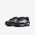 Nike Air Max Tailwind IV | Black / Black / White