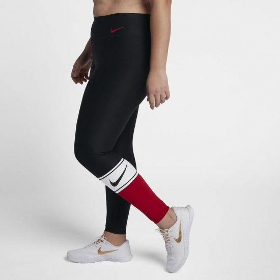 Nike Power | Black / White / Black / Gym Red - Click Image to Close