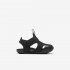 Nike Sunray Protect 2 | Black / White