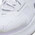 Nike Air Max 200 | White / Metallic Silver / Barely Grape