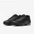 Nike Air Max Invigor | Black / Anthracite / Black