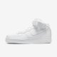 Nike Air Force 1 Mid '07 | White / White Nike Air Force 1 Mid '07 | White / White