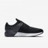 Nike Air Zoom Structure 22 | Black / Gridiron / White