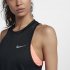 Nike Miler | Black