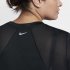 Nike Miler | Black