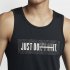 Nike Dri-FIT "Just Don't Quit" | Black