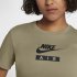 Nike Air | Neutral Olive / Black