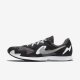 Nike Air Streak Lite | Black / Dark Grey / White / Wolf Grey Nike Air Streak Lite | Black / Dark Grey / White / Wolf Grey