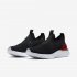 Nike Epic Phantom React Flyknit Icon Clash | Black / University Red / Metallic Gold / Black