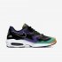 Nike Air Max2 Light Premium | Black / Kinetic Green / Psychic Purple / Flash Crimson