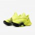 Nike Air Zoom SuperRep | Lemon Venom / White / Black