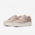 Nike Air Force 1 Sage Low | Particle Beige / Phantom / Particle Beige