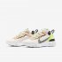 Nike React Element 55 Premium | Light Soft Pink / Black / Volt / Atmosphere Grey