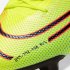 Nike Mercurial Superfly 7 Pro MDS FG | Lemon Venom / Aurora / Black