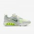 Nike Air Max 200 | Pistachio Frost / Spruce Aura / Summit White / Black