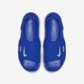 Nike Sunray Adjust 5 | Game Royal / White