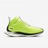 Nike Zoom Pegasus Turbo XX | Volt Glow / Light Cream / Black