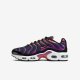 Nike Air Max Plus | Blue Void / Black / Kinetic Green / Magic Ember Nike Air Max Plus | Blue Void / Black / Kinetic Green / Magic Ember
