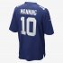 NFL New York Giants American Football Game Jersey (Eli Manning) | Rush Blue