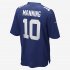 NFL New York Giants American Football Game Jersey (Eli Manning) | Rush Blue